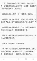 华体汇体育官方app